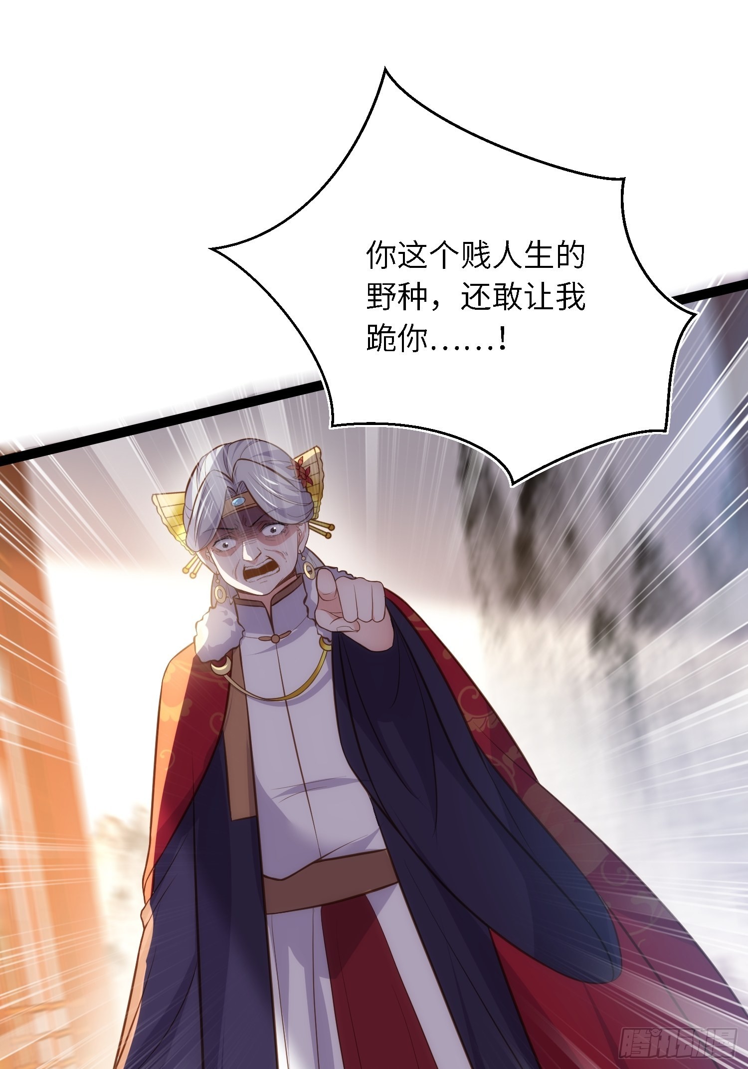 第271话 本座相信她36