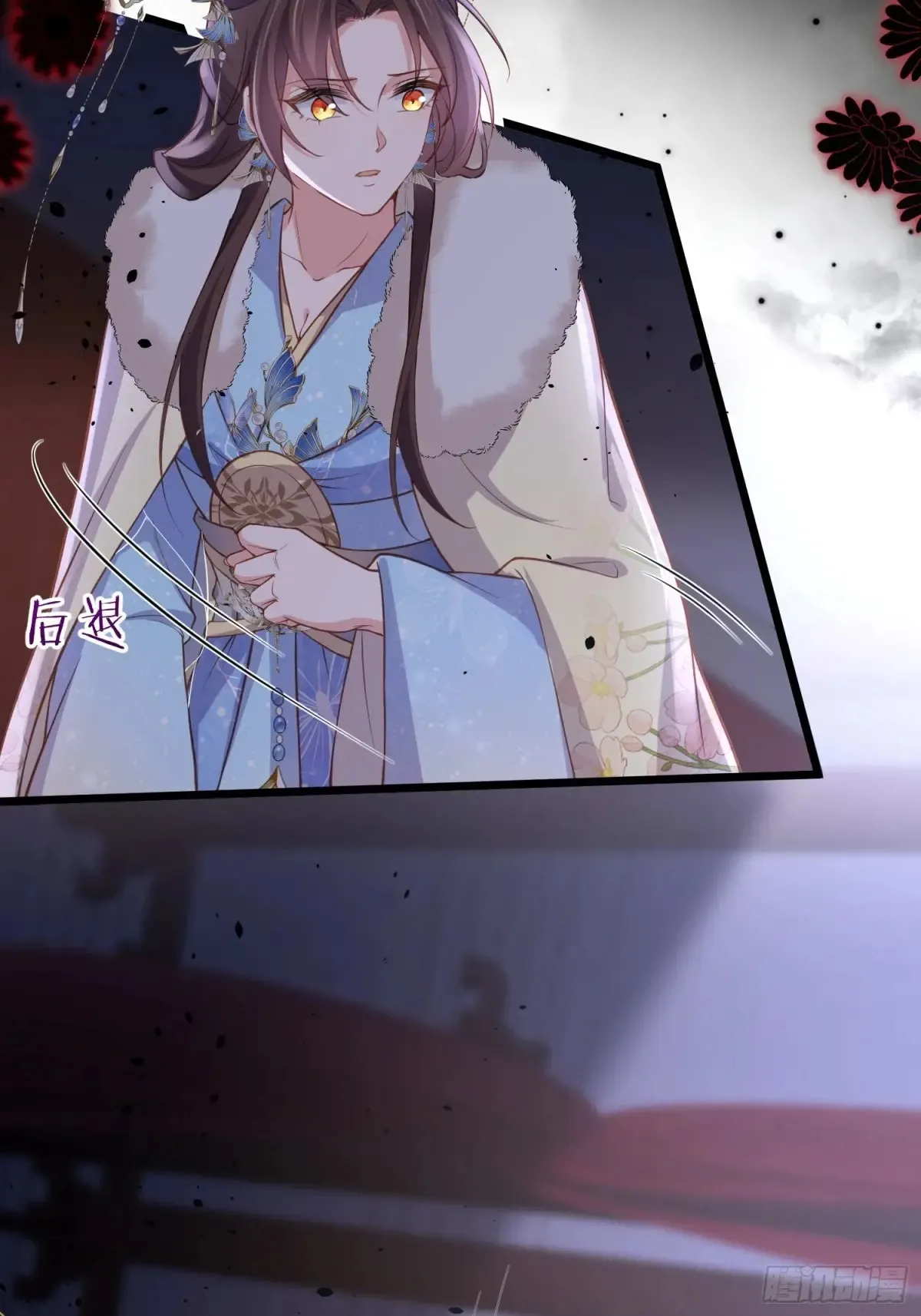 第381话 阿九入魔11