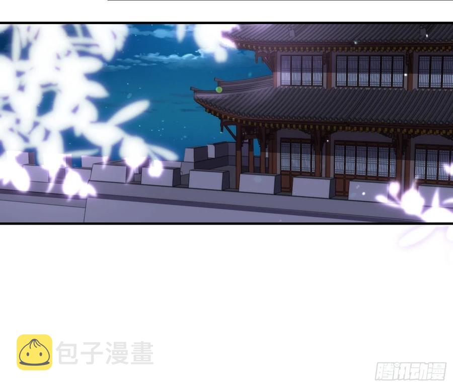 第137话 将她拆骨入腹25