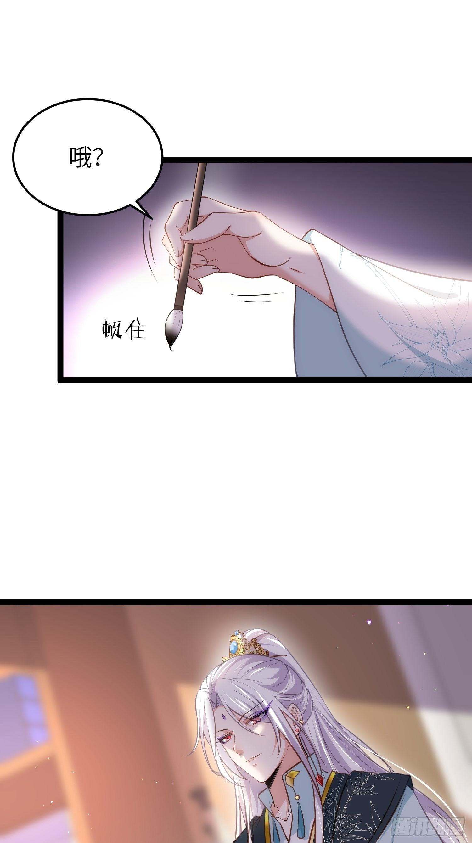 第220话 竟敢假扮九爷？13