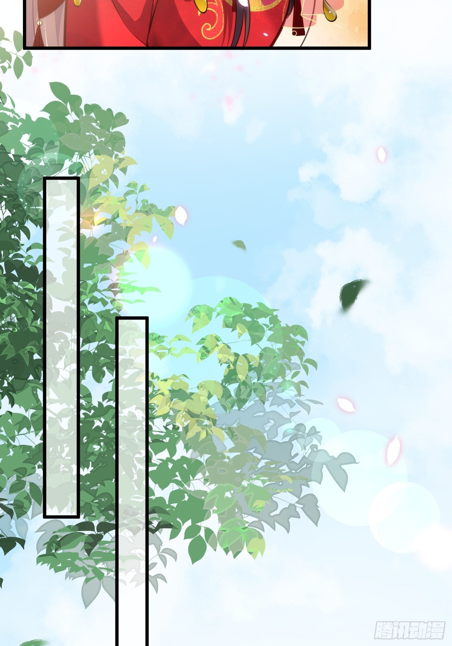 第199话 茉儿二婚14
