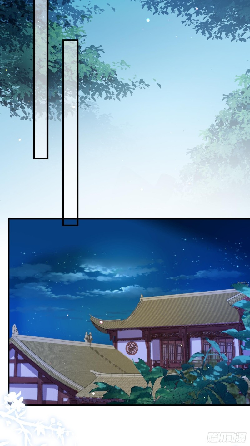 第181话 我为什么要难过25