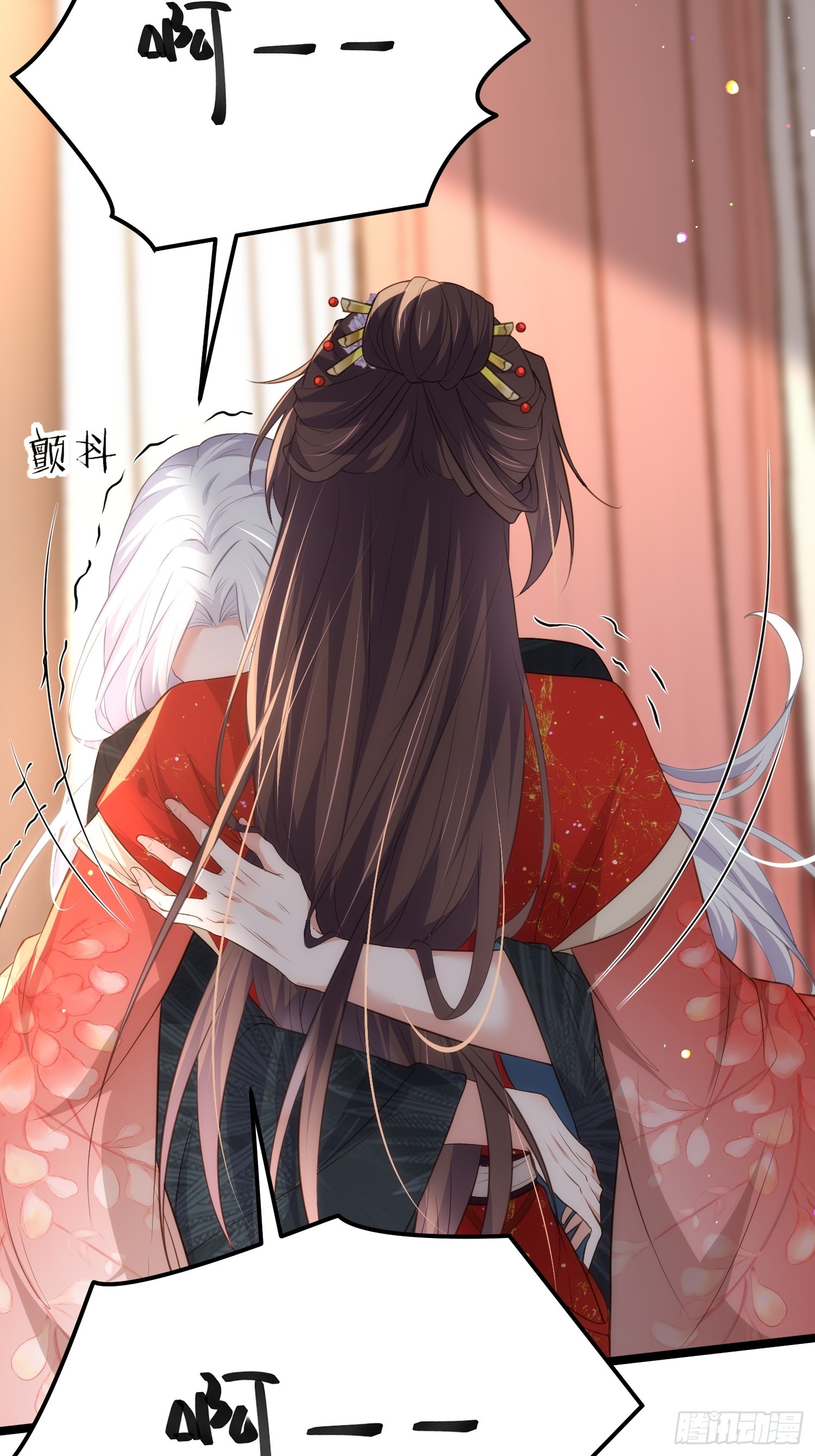 第290话 阿九醉酒25