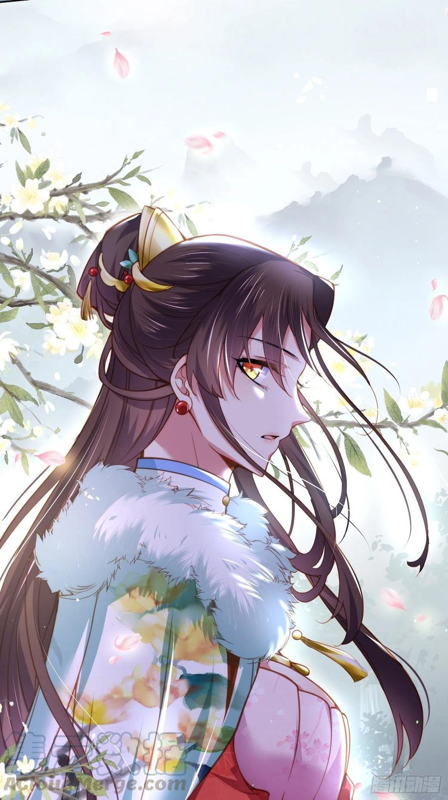 第107话 大哥的一见钟情12