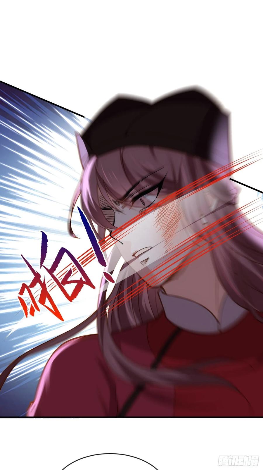 第173话 我爱上郡主了23