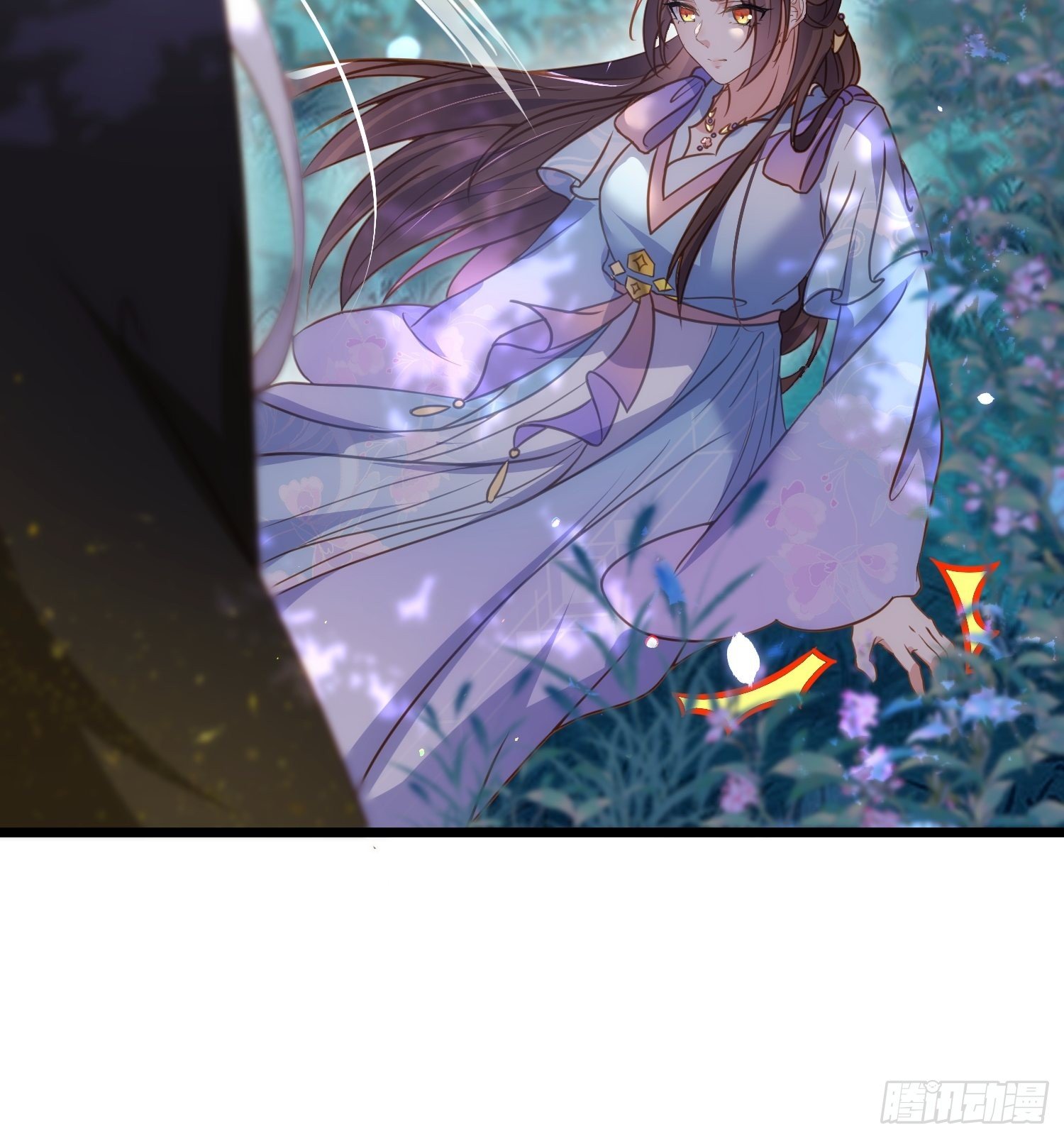 第207话 为夫会很温柔的16