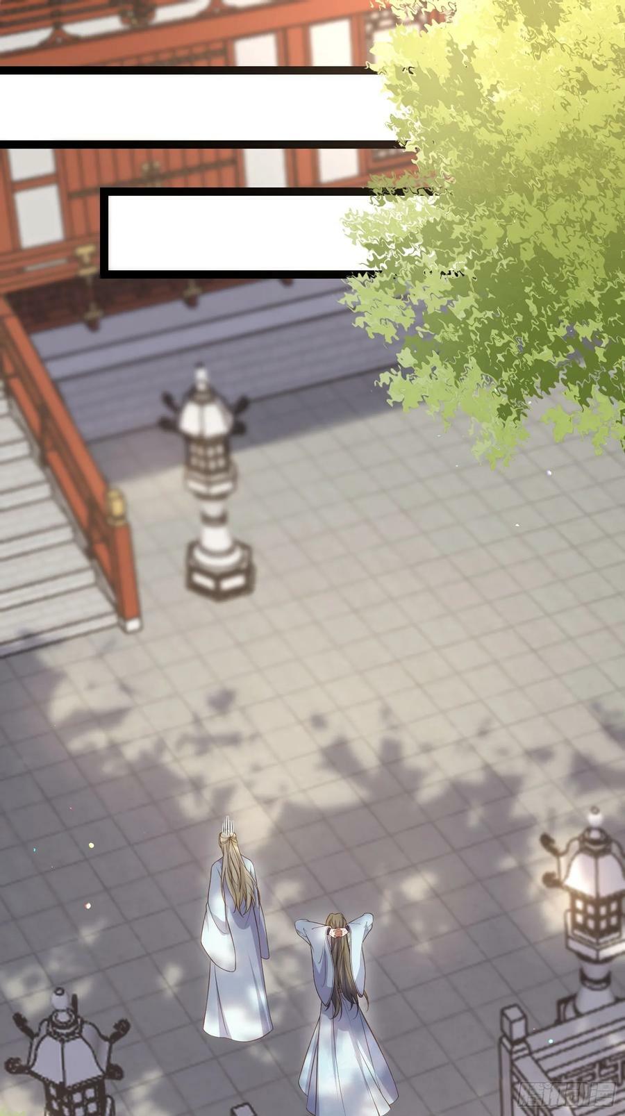 第329话 如花魅七登场1