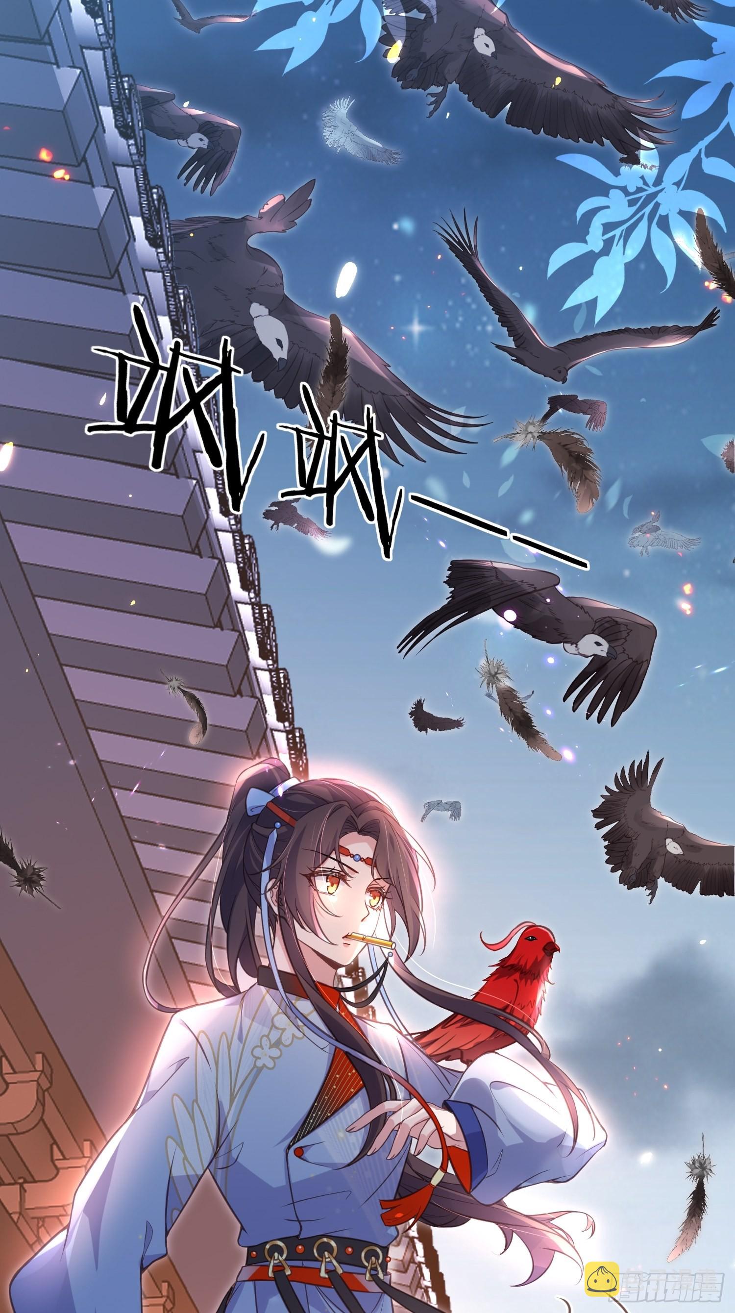 第241话 亡灵之女22