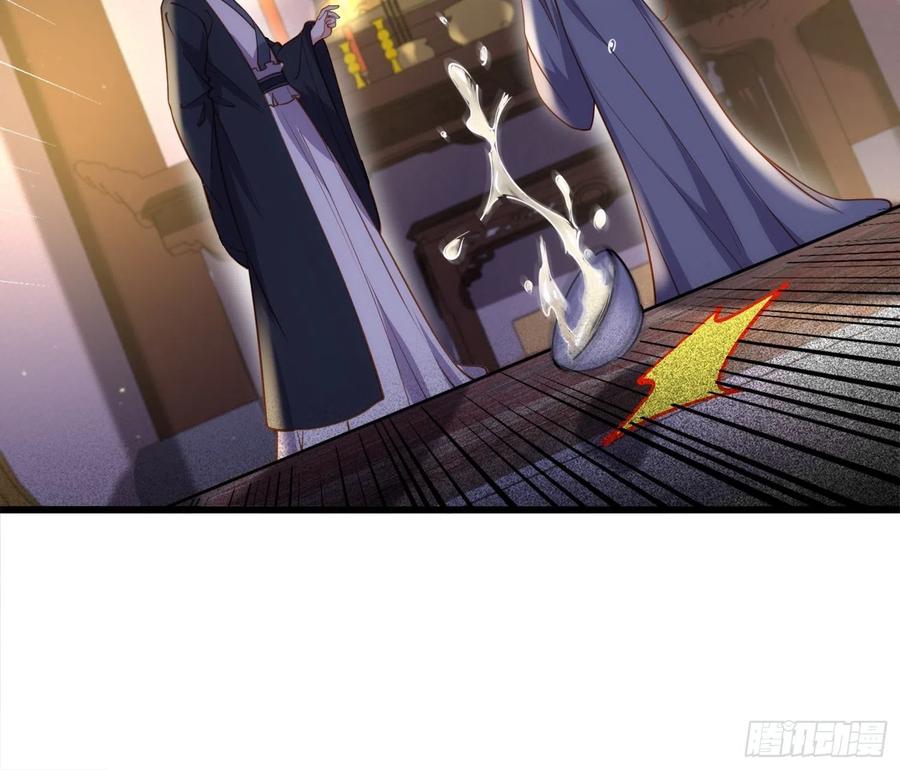 第175话 蓝翎之死5