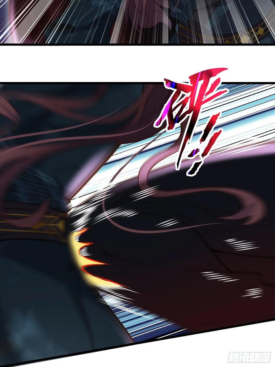 第193话 让为师心怜不已17