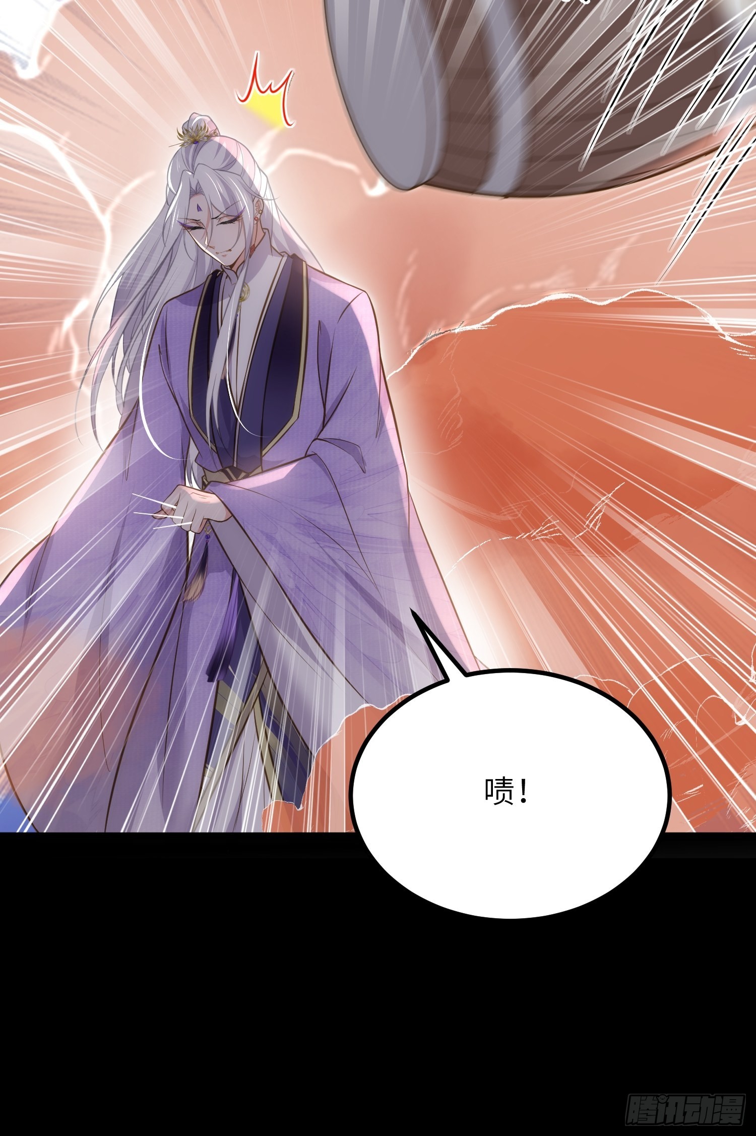第265话 混账丫头的算计25