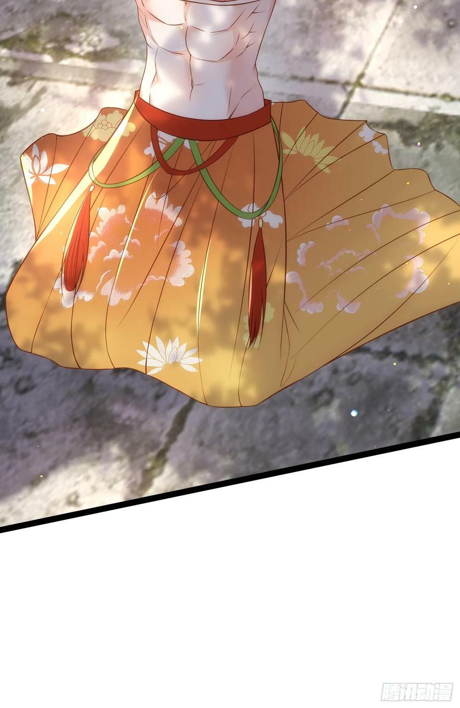 第329话 如花魅七登场33