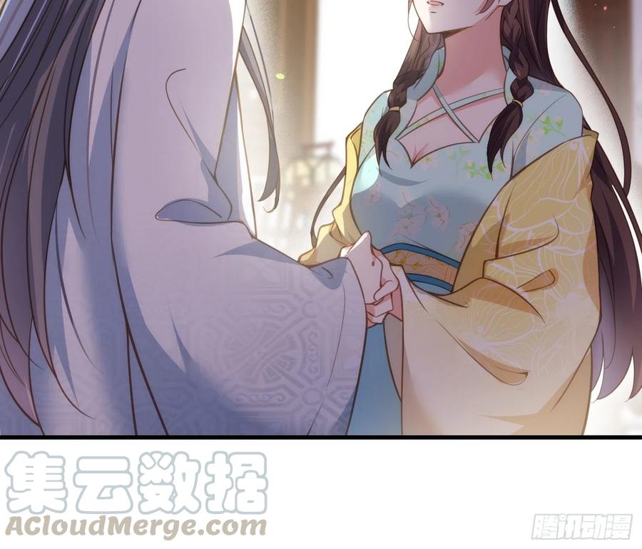 第150话 你敢跟我赌吗？10