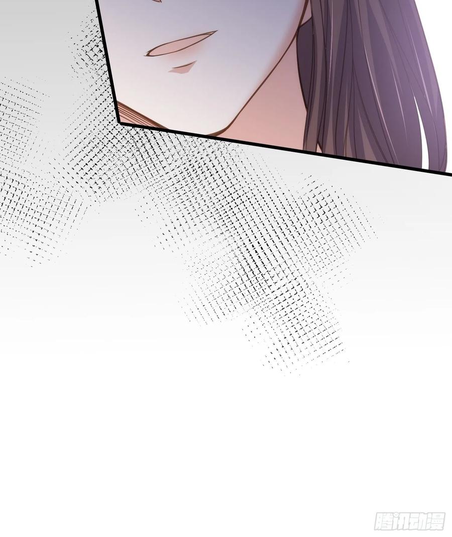 第134话 为师父戴肚兜35