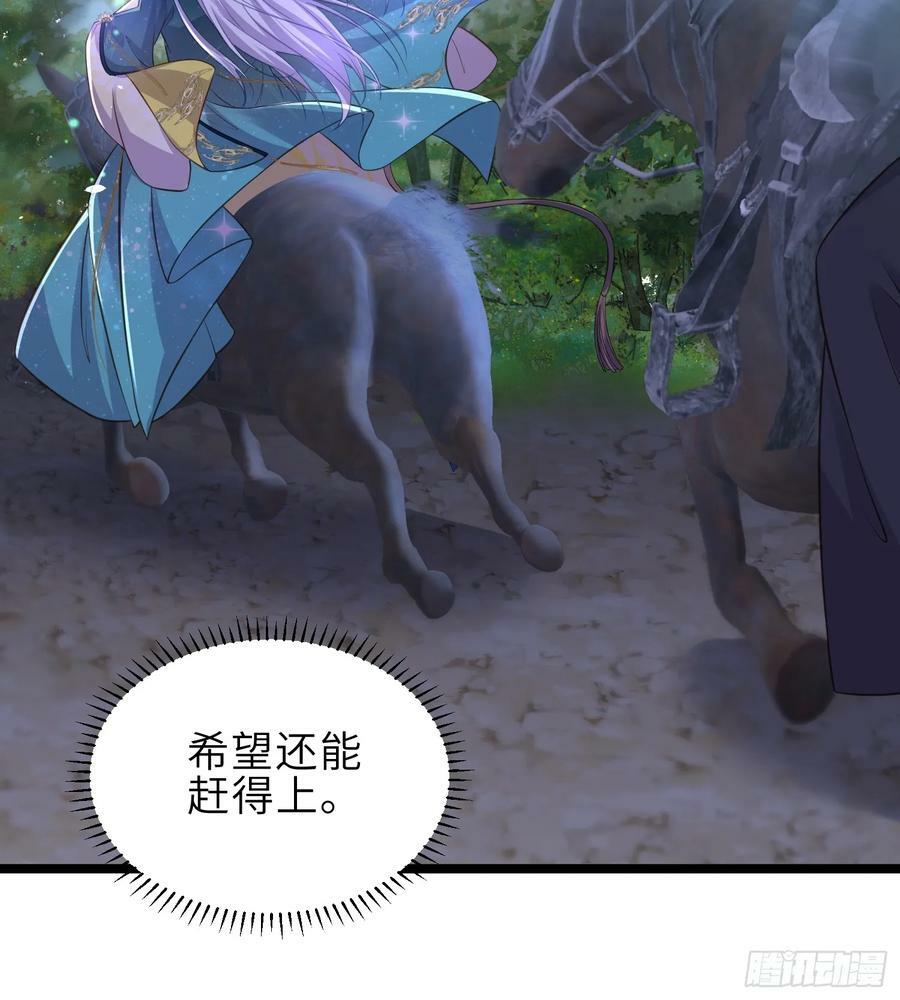 第340话 鬼门黄泉21