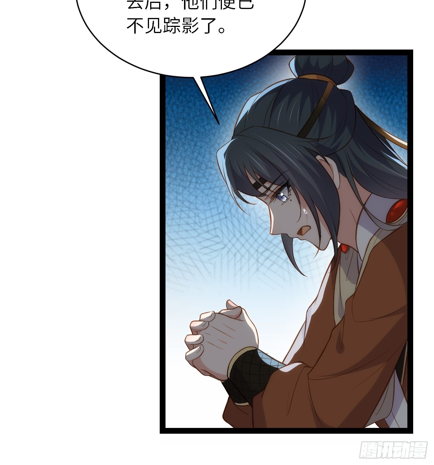 第279话 司含香变强了？29