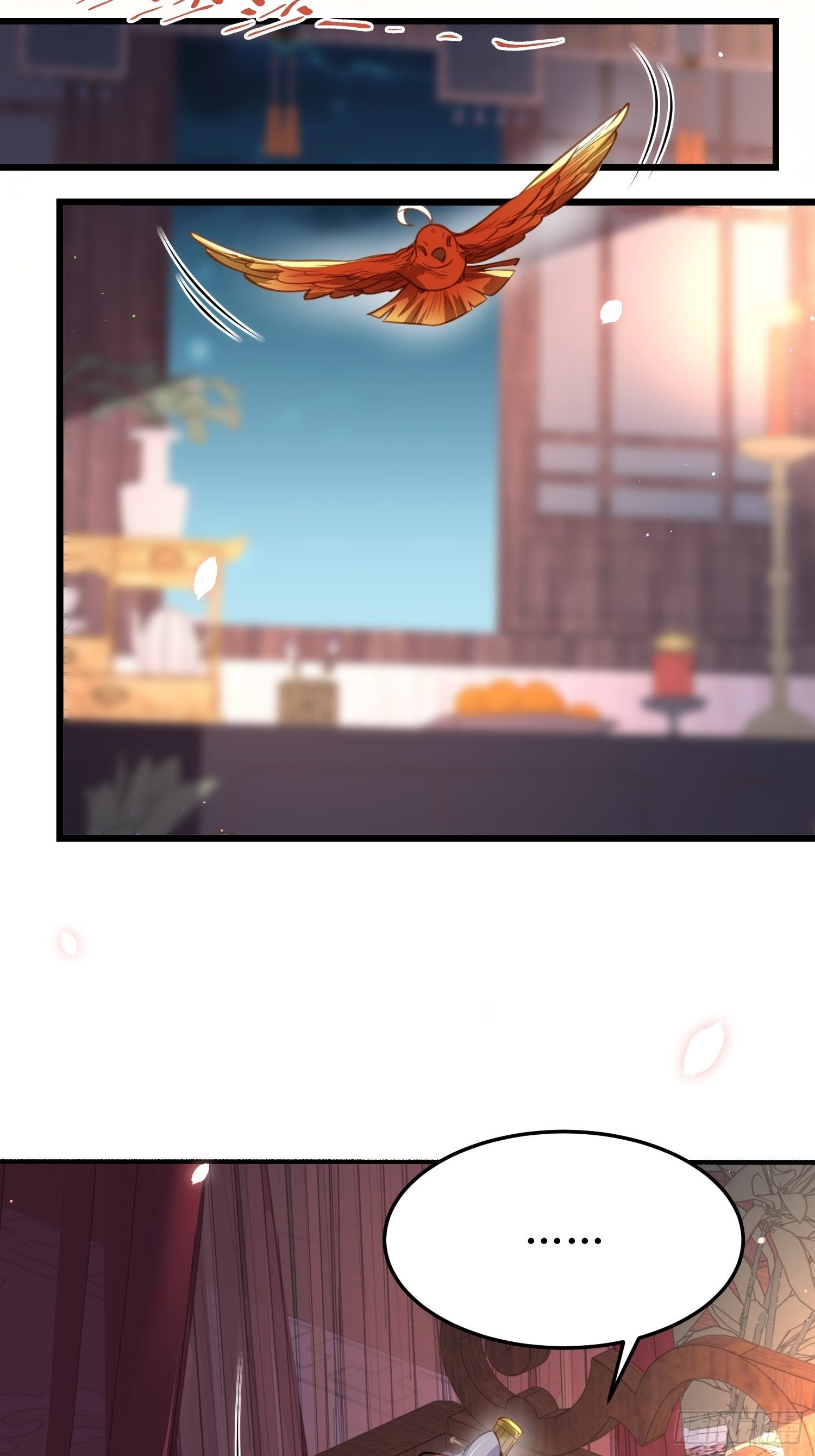 第204话 洞房炸了2