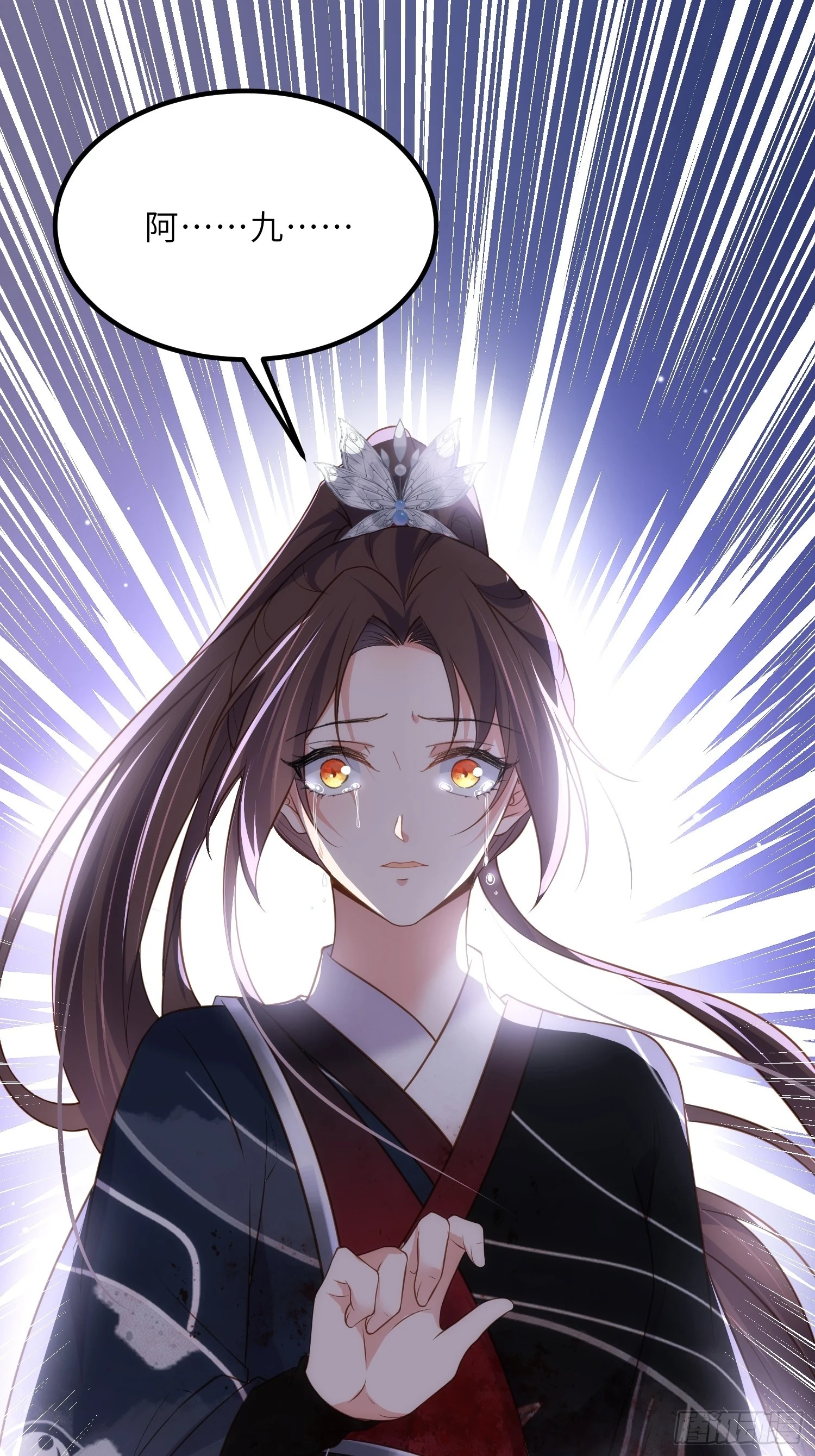 第317话 夫妻重逢11