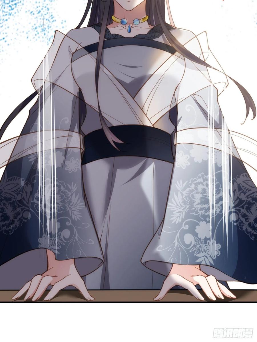 第195话 芳官与韩贵妃的奸情29