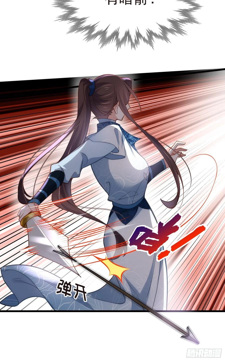 第192话 成为我的女人7