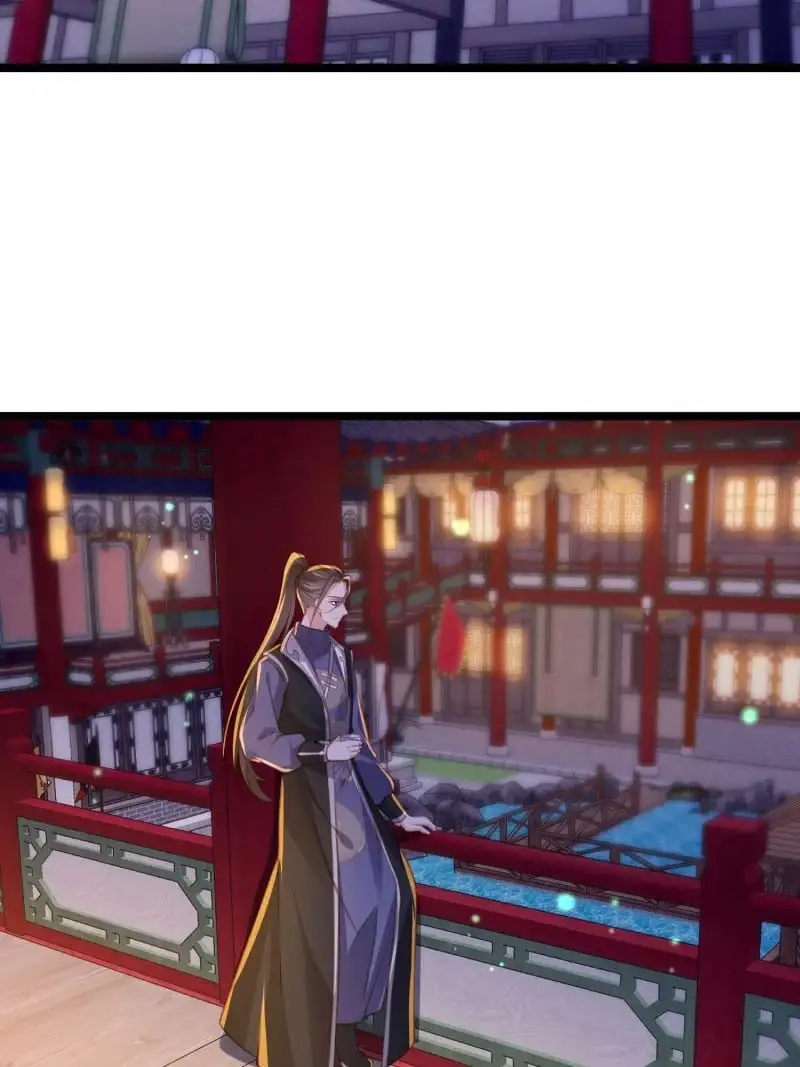 389 第374话 贞元的窥探2