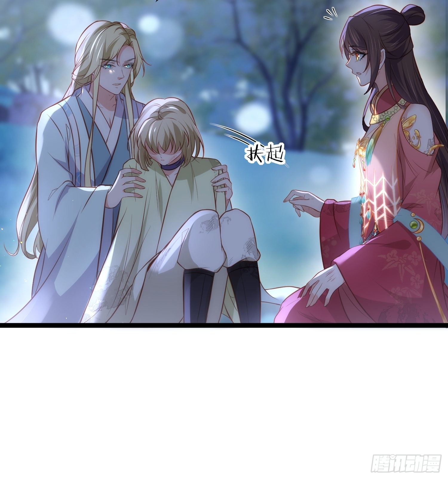 第277话 这位小哥17
