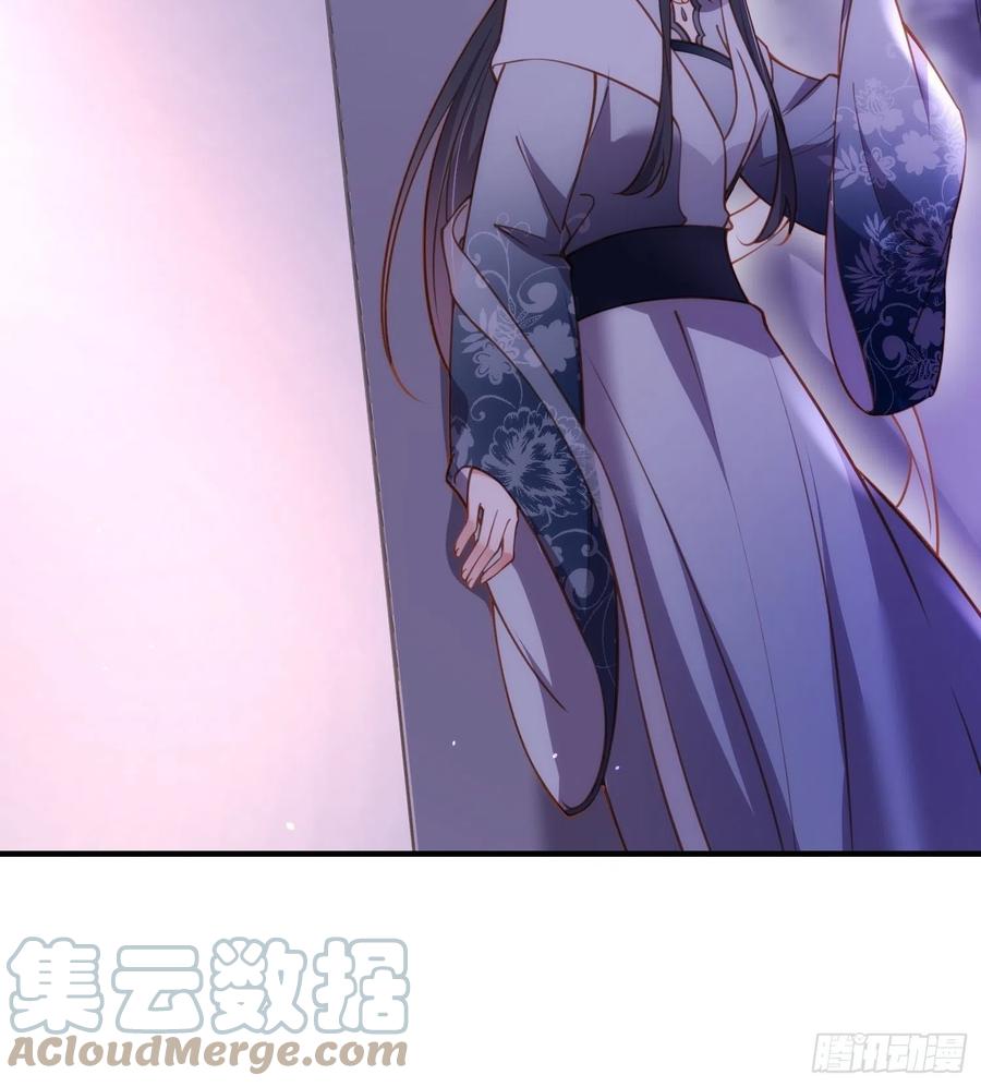 第171话 谁是你的主子12