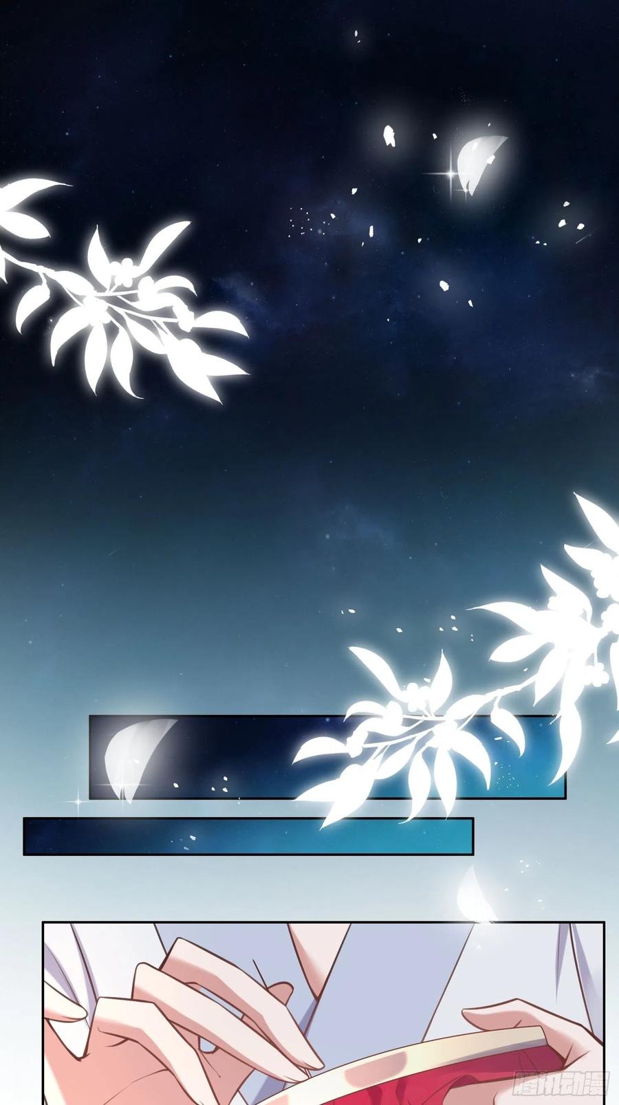 第95话 德王妃的奸情5
