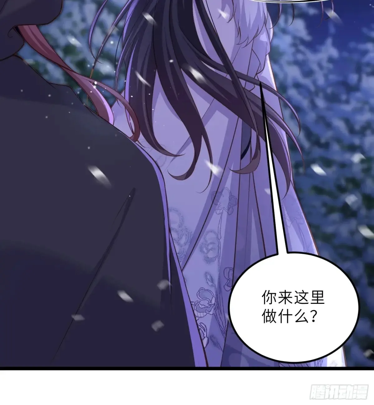 第378话 长公主之死13