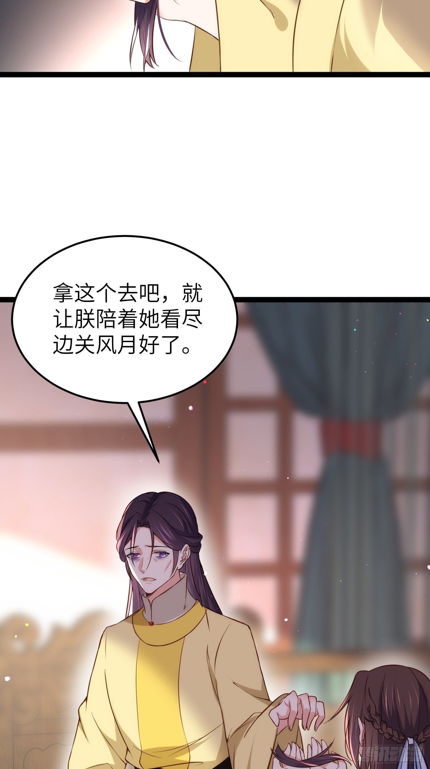 第218话 真的那么厉害？17