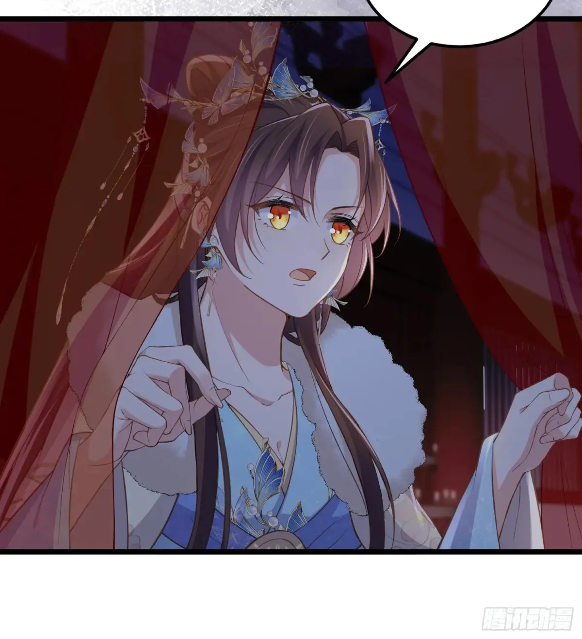第381话 阿九入魔7