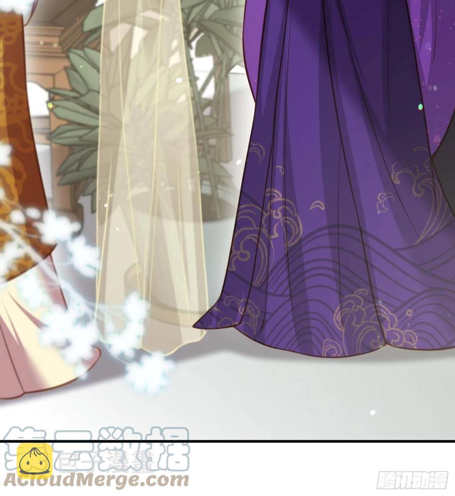 第155话 朕许你和离！32