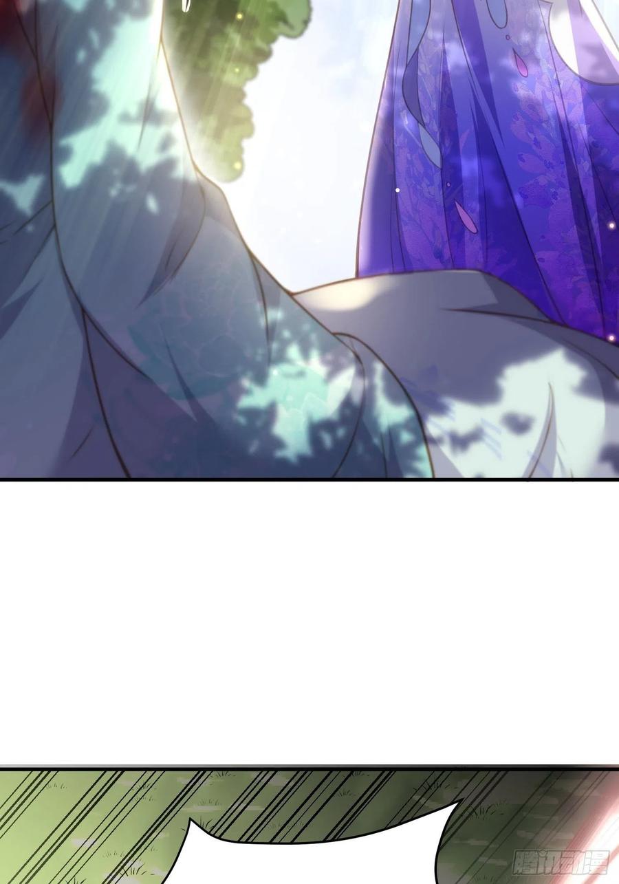 第153话 夫妻决裂23
