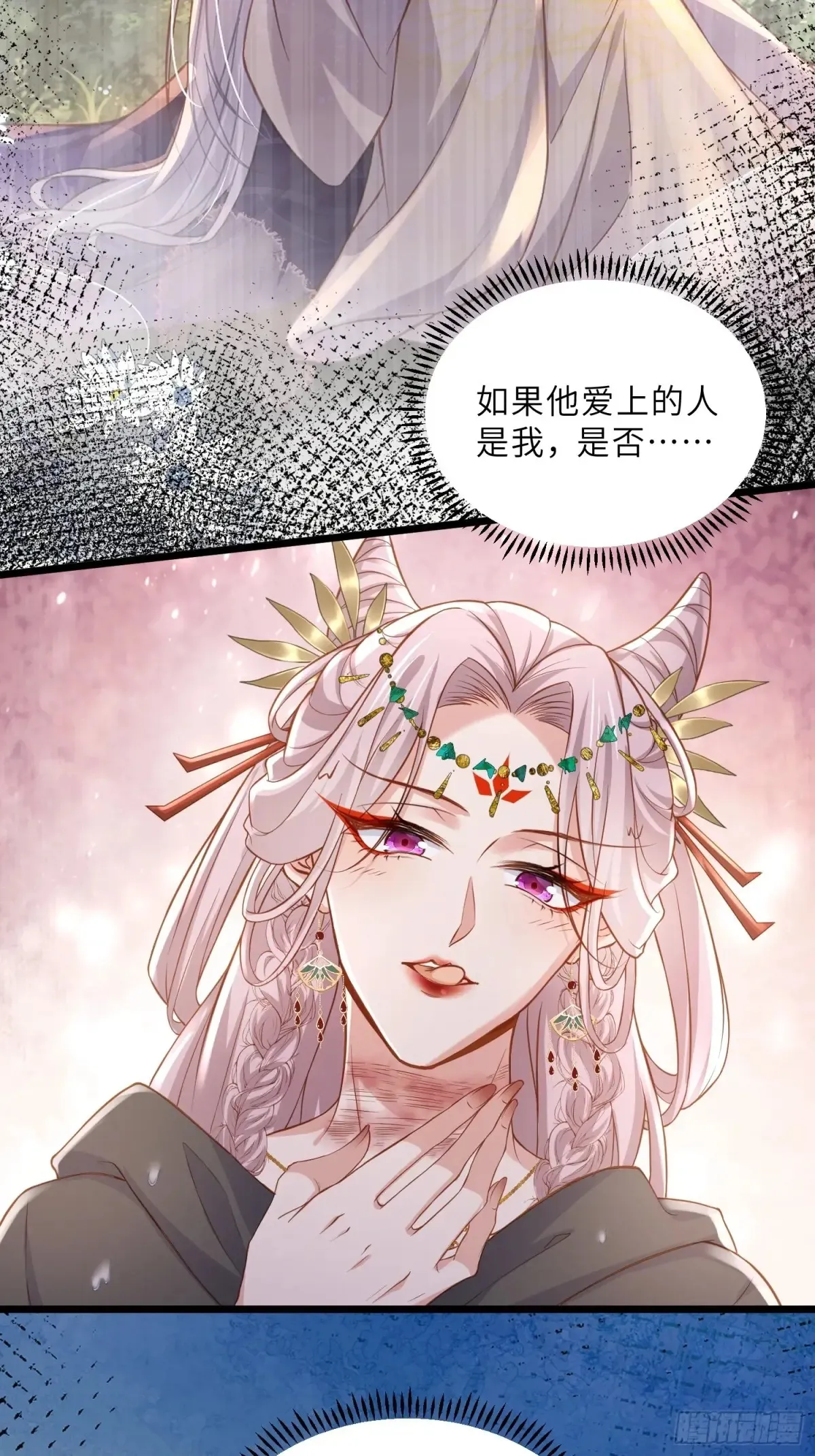 第375话 危险的男人21