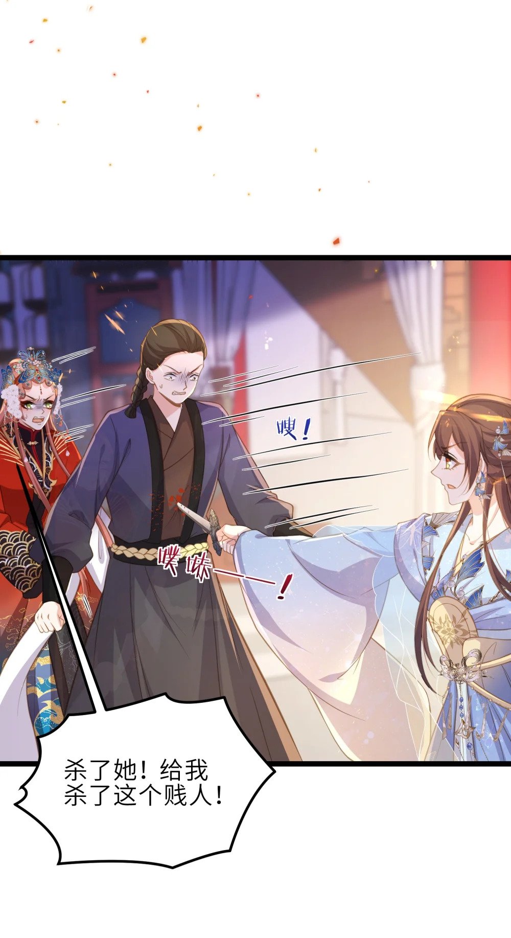 366 让奴伺候您22