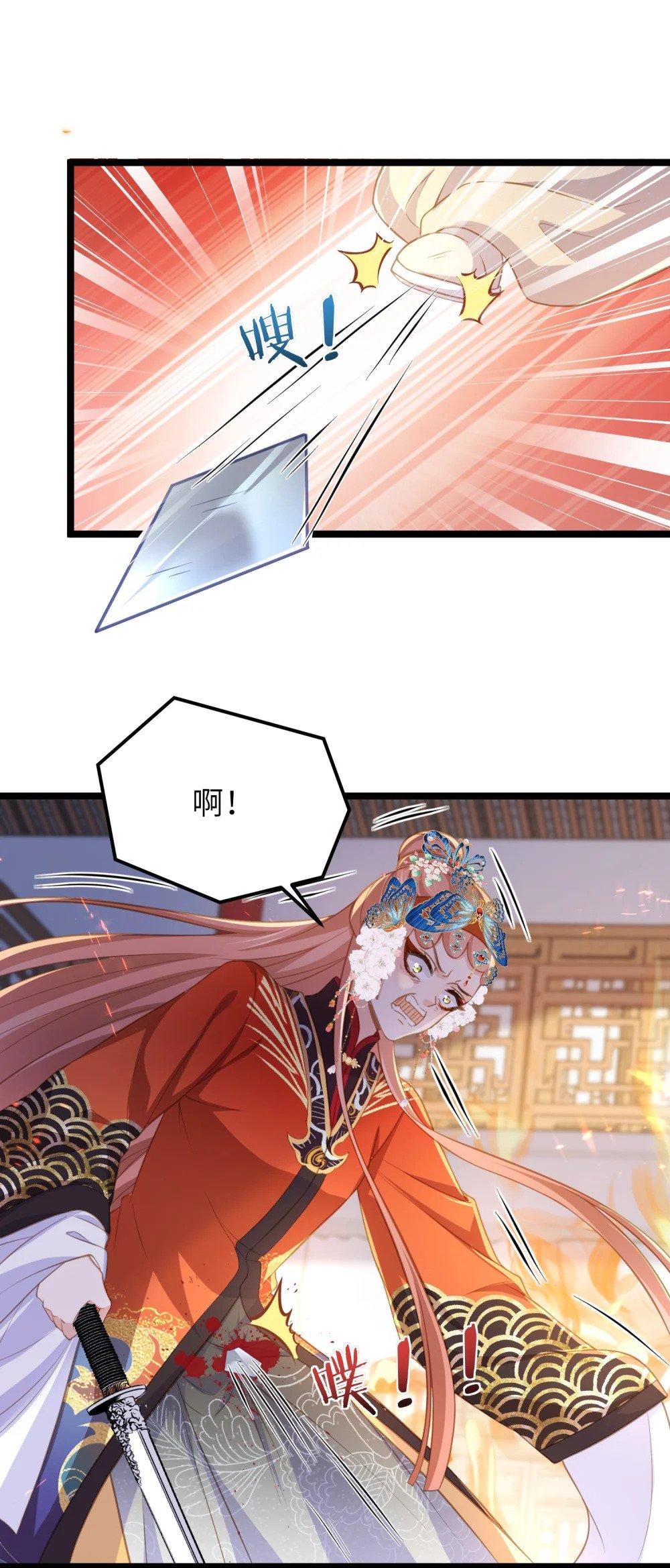 366 让奴伺候您16