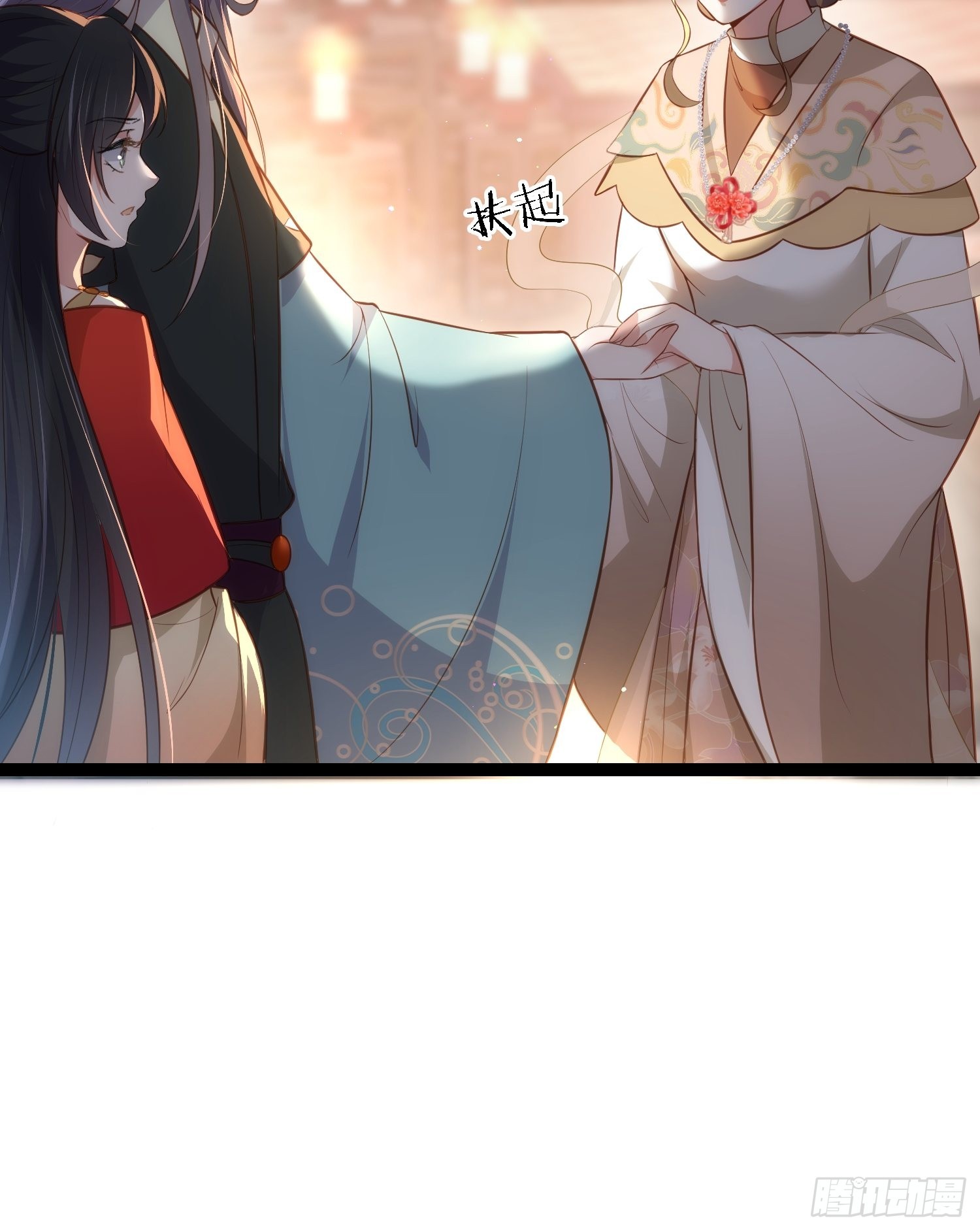 第278话 与前夫重逢5
