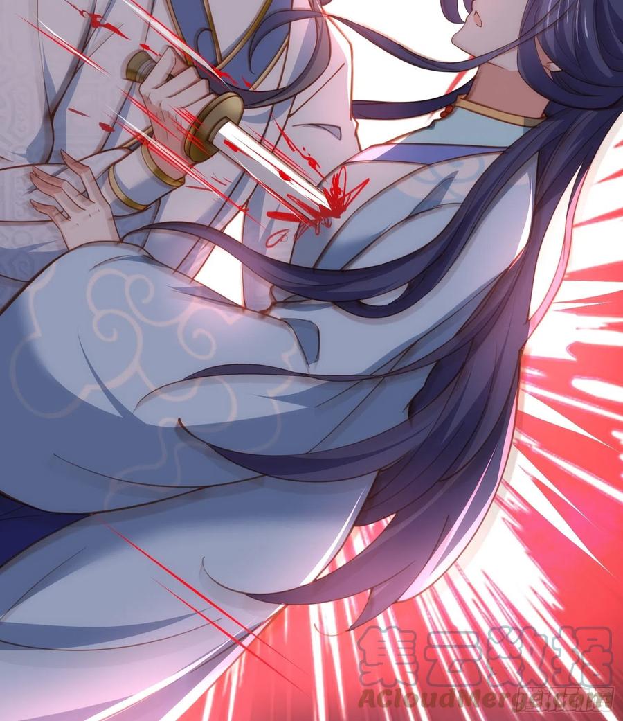 第188话 下地狱赔罪20