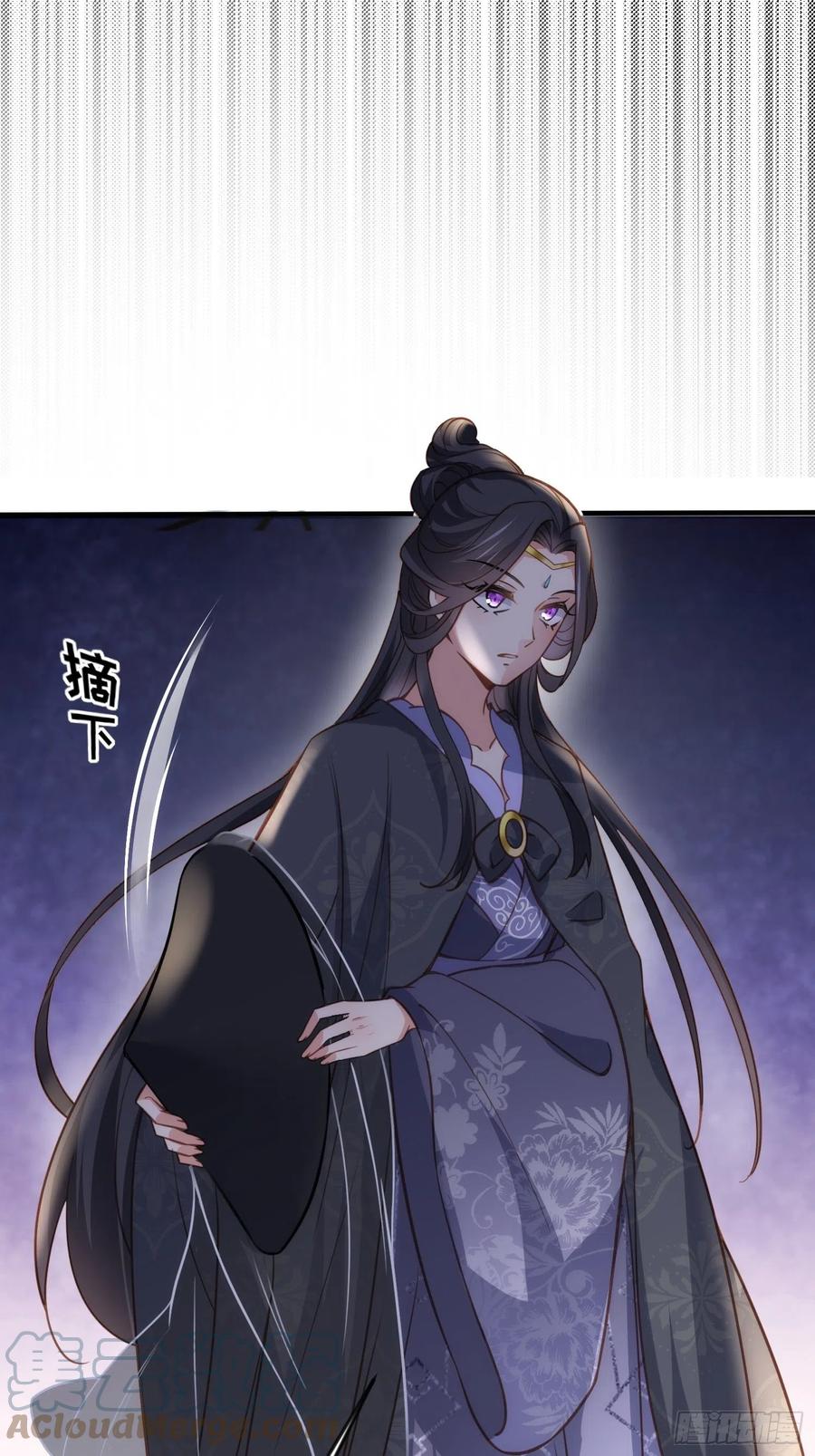 第159话 茉儿失踪28