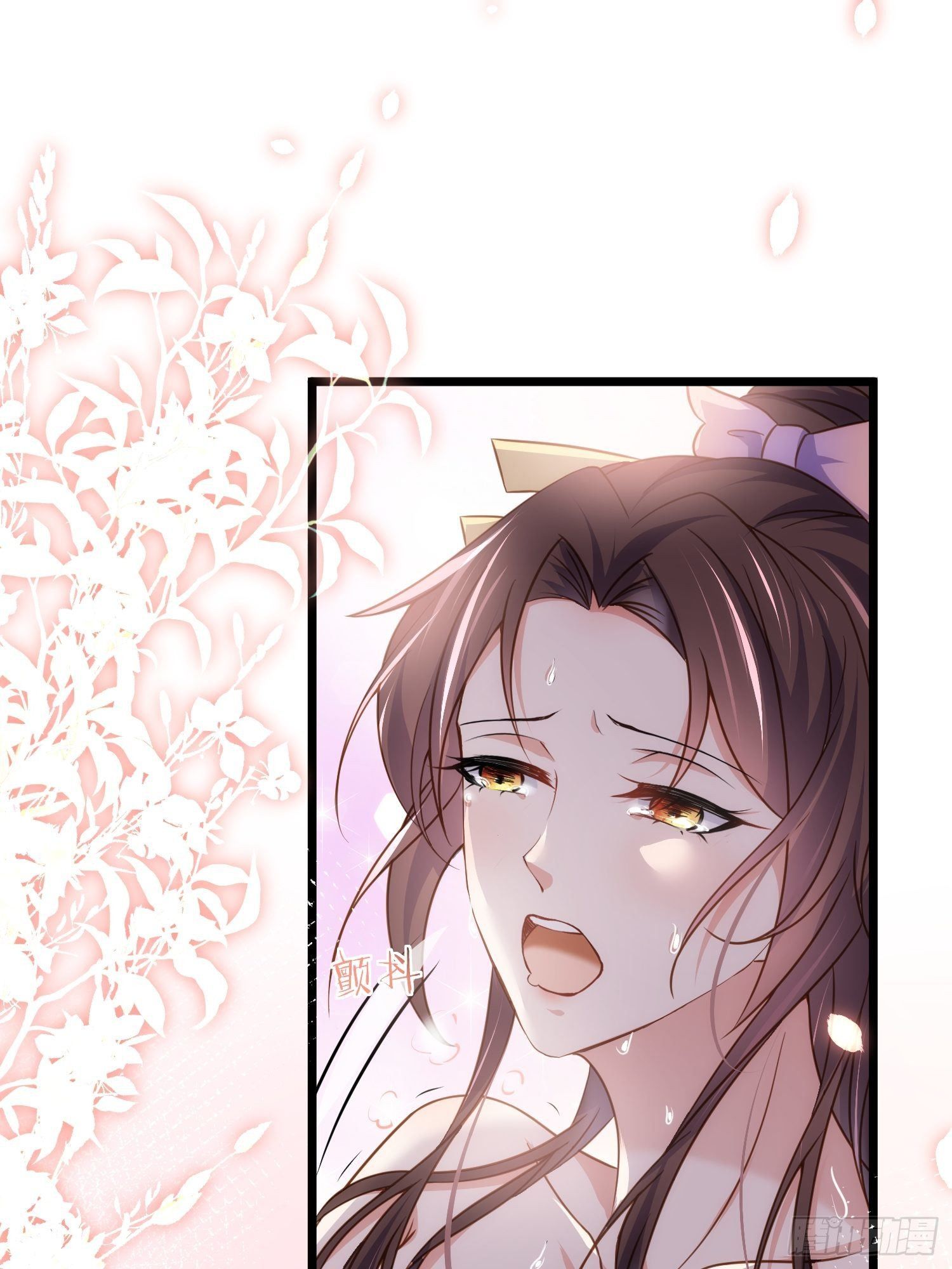 第208话 花前月下洞房13