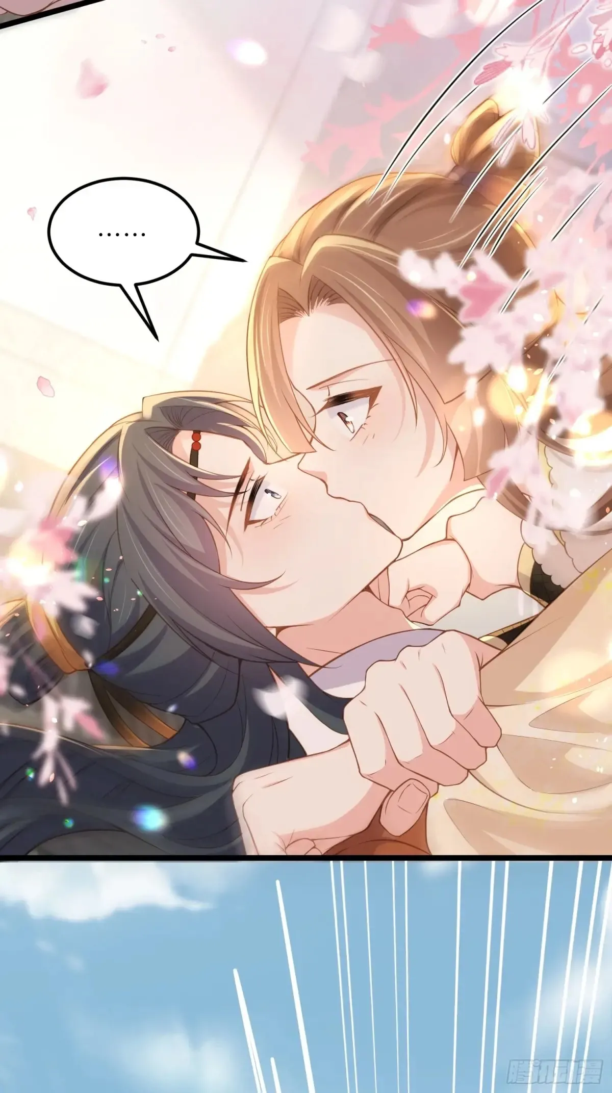 第379话 白珍和白起28