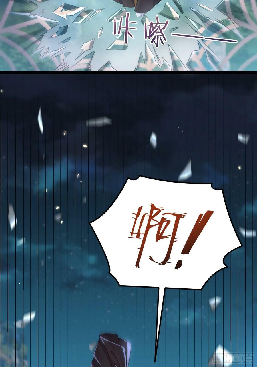 第340话 鬼门黄泉5