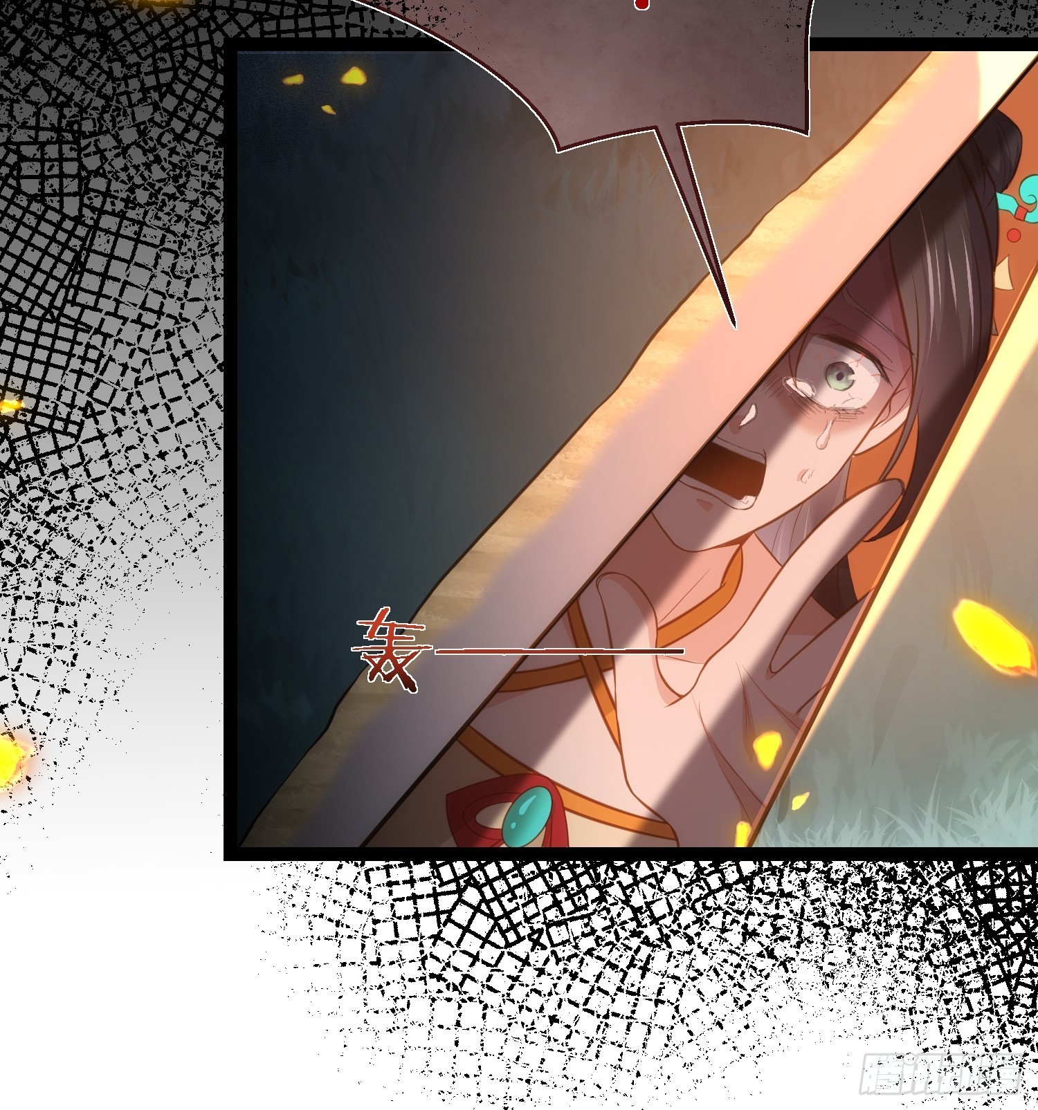 第280话 给本座全杀了！6