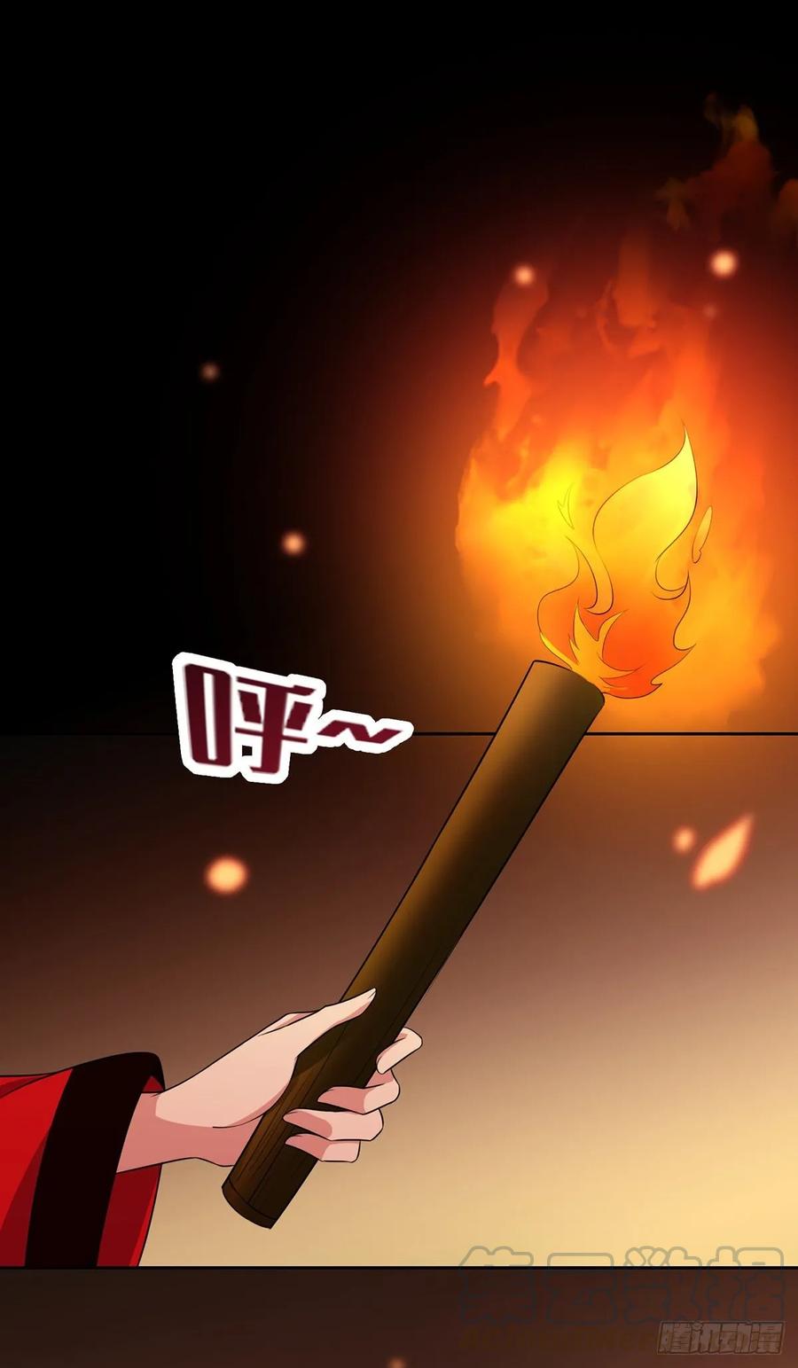 第40话 火葬西凉本家9