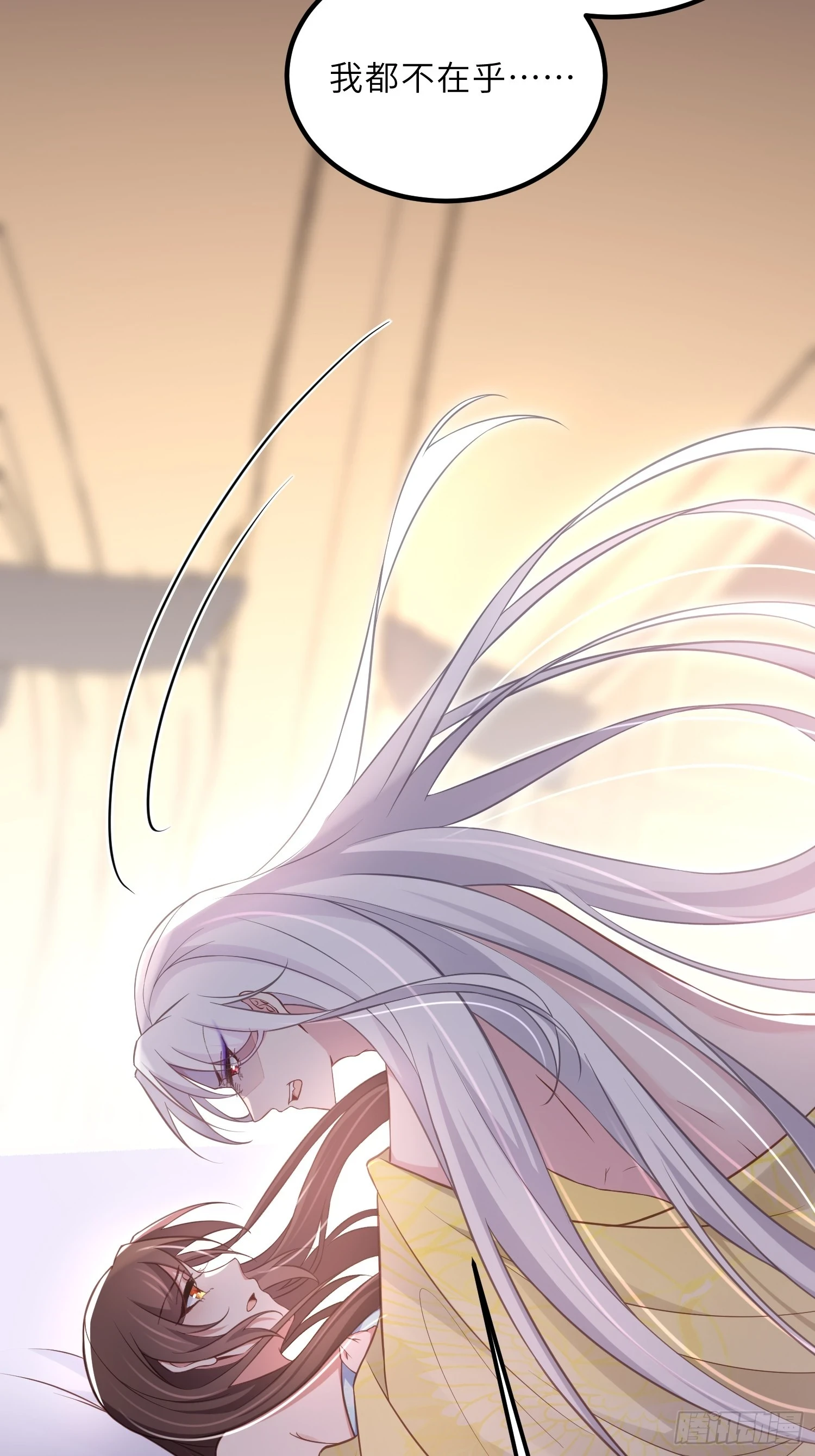 第322话 九爷不行了？！28