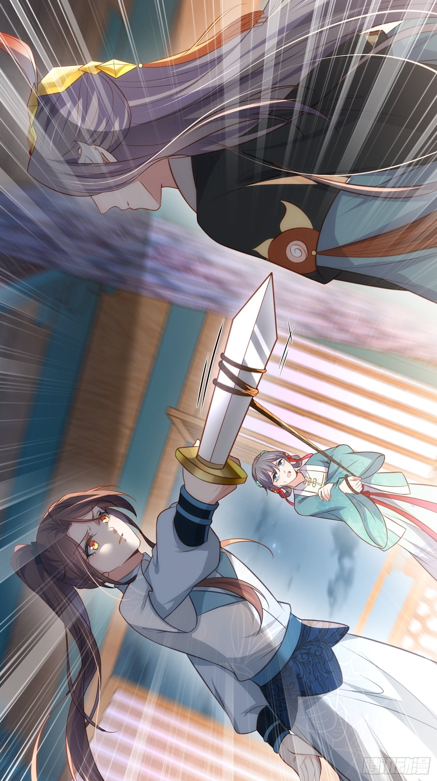 第279话 司含香变强了？9