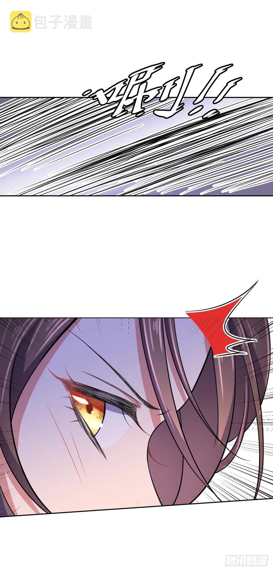 第54话 酒池肉林的刺杀13