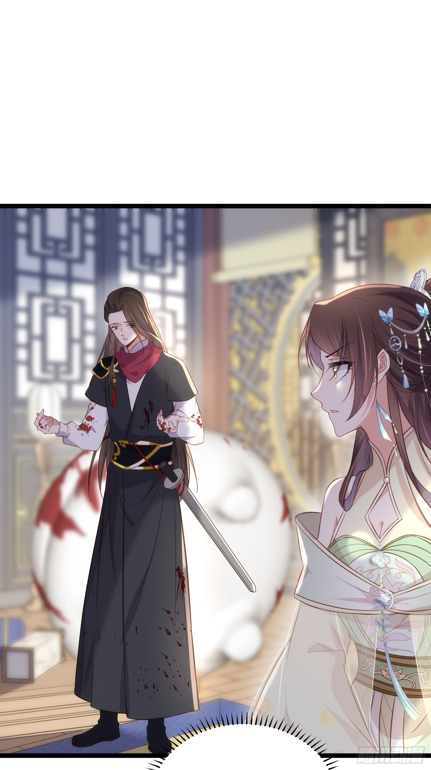 第309话 魅一诀别2