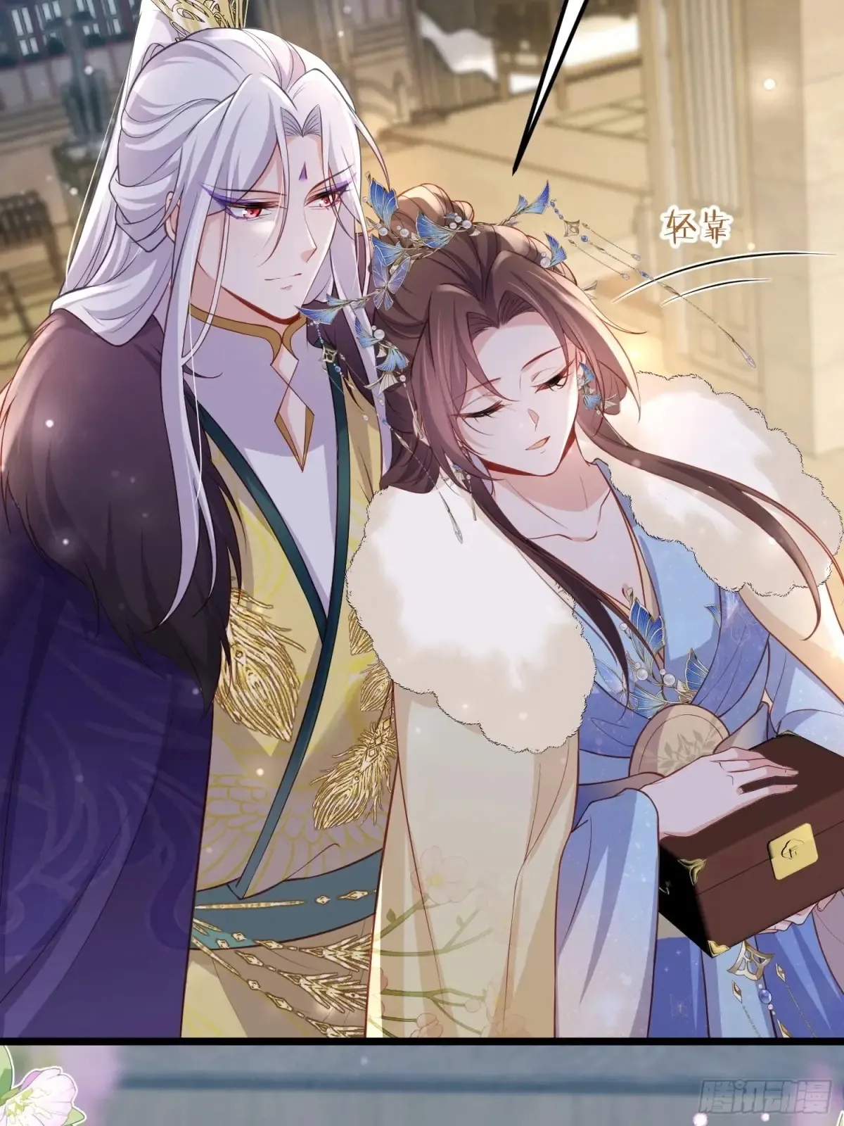 第378话 长公主之死30
