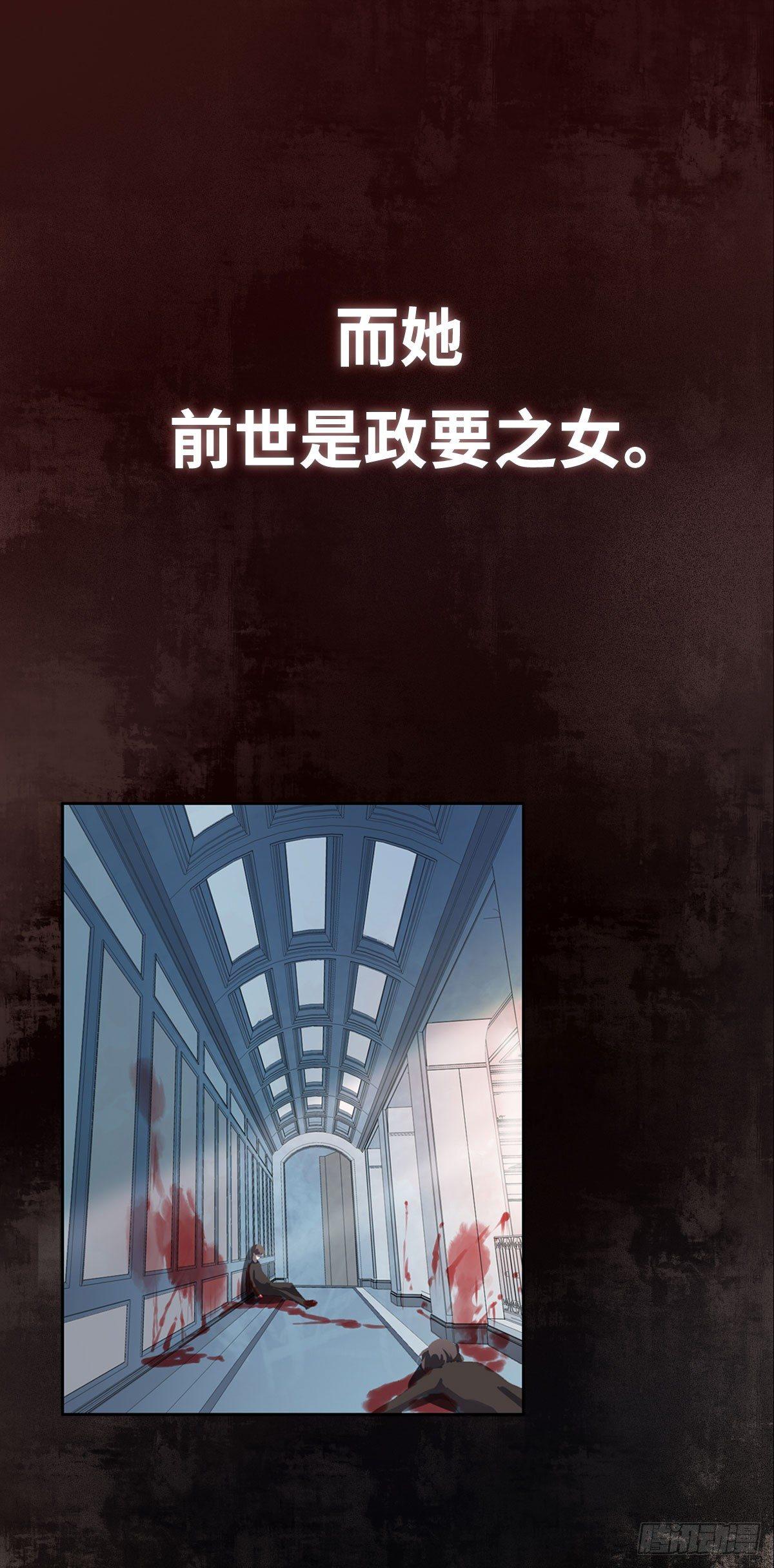 预告5